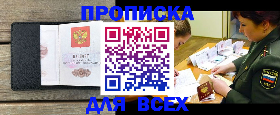 форма 3 в Коврове